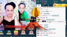 我在69875直播主播照片
