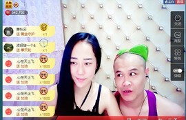 我在69875直播主播照片
