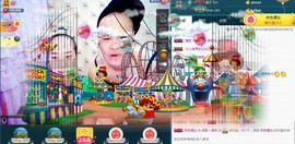 我在69875直播主播照片