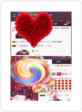 58426685主播照片
