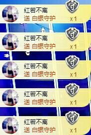 丫头👉小醋儿妹主播照片