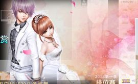 金妍🌸主播照片