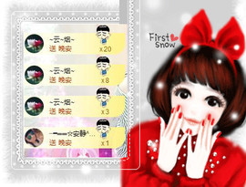 乖“我们的回忆，😘主播照片