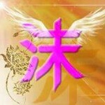 Smlle❉沫墨~海报