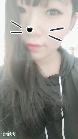苏殇没人爱主播照片