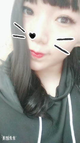 苏殇没人爱主播照片