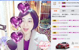 迷路d小鹿主播照片