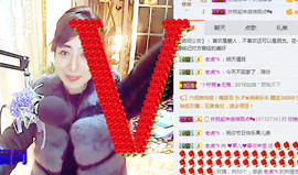 迷路d小鹿主播照片
