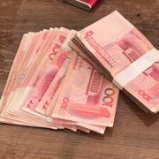 今晚吃雞i的頭像