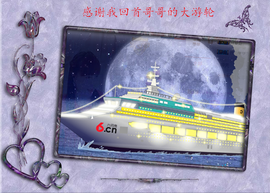 开心❤️❤️果主播照片