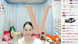 ღ柒小七ღ主播照片