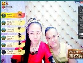 我在69875直播主播照片
