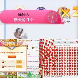 肖大大新号20323主播照片