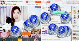 红姐👑求百元榜主播照片