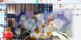 一帘幽梦as主播照片