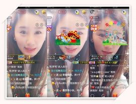 魅儿🌸空闲播主播照片