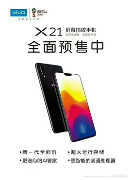 女王小主主播照片