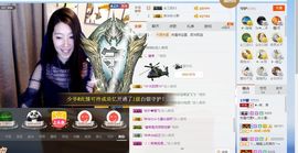 辛束啊主播照片