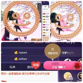🎵小邓丽君🌺溪儿主播照片