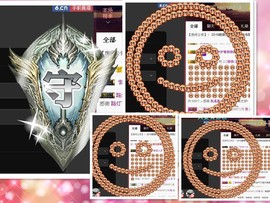 ℒℴvℯ❀微大大❀主播照片