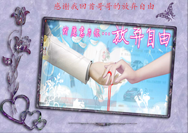 开心❤️❤️果主播照片