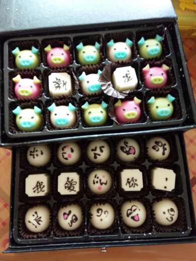 唯“莉”的主播照片