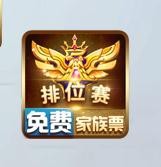 漩︽╯❤☆❤╰︽颩主播照片