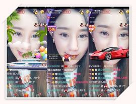 魅儿🌸空闲播主播照片