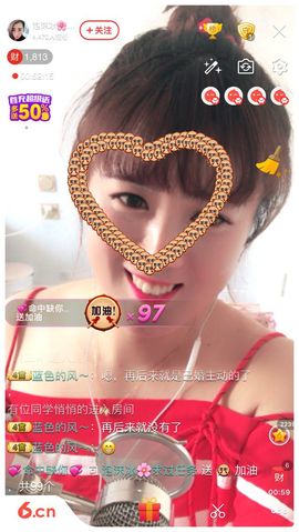 泡沫冰🌸求保护主播照片