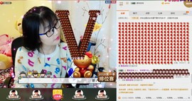 ღ蔡蔡🎙主播照片