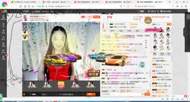 凑美没人爱主播照片