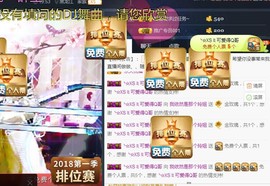 百变玲姐主播照片