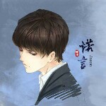 .回忆-海报