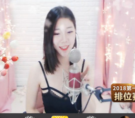 傅园慧.主播照片