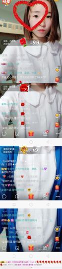 皇族、丫头💜主播照片