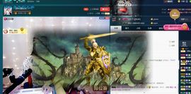 玥玥全6最拉主播照片