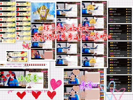 梦婷哟ぃ主播照片