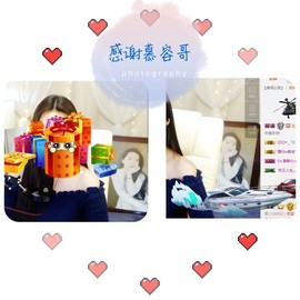 鑫儿～主播照片