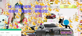 菲菲又停播了主播照片