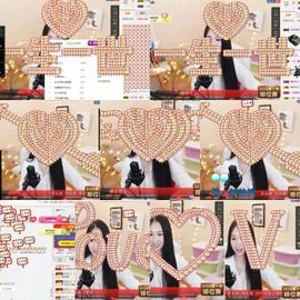 小妖❤出山主播照片