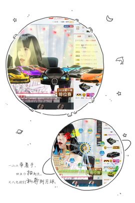 嗷~小熊熊！主播照片
