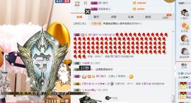 笑笑努力努力再努力主播照片