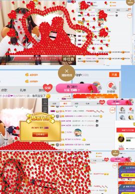 笑笑努力努力再努力主播照片