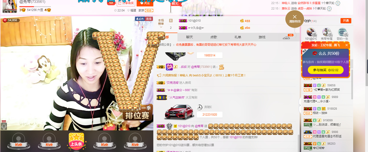 🎶琴儿🎶幸福满满的图片