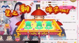 曼娜丽莎主播照片