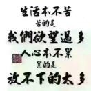 14begjmnoy