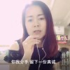 向往自由$d