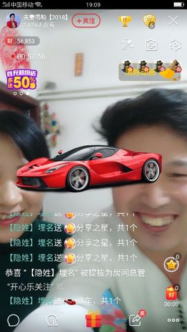 🔥春海🔥唱歌🔥主播照片