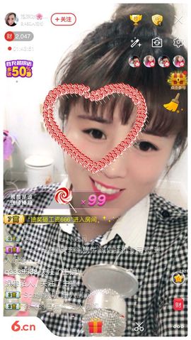 泡沫冰🌸求保护主播照片