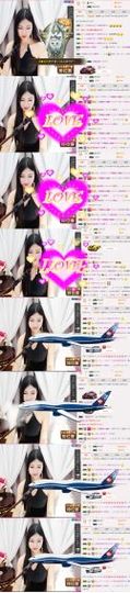 米雪💗️『、、、』主播照片
